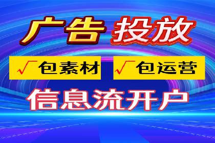 百度竞价包年推广案例对比分析